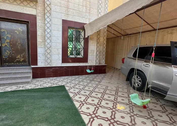فلة الضيافة المميزة